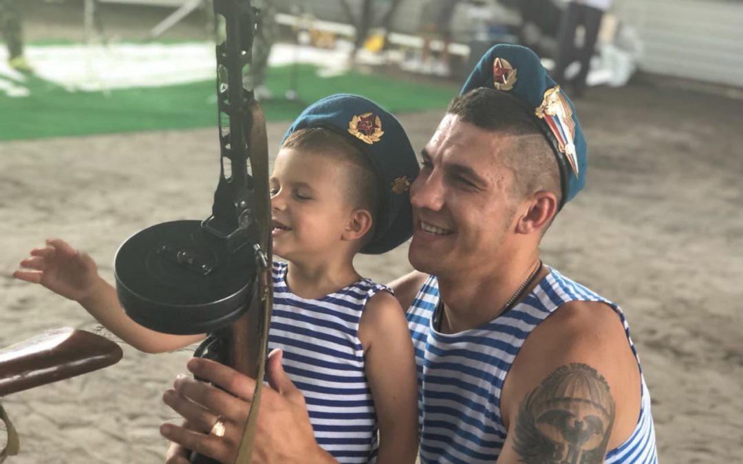 Конкурс «Мой папа — супергерой!»